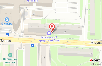 Банкомат МКБ на проспекте Ленина, 31 в Балашихе на карте