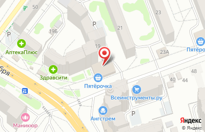 Супермаркет Апельсин в Советском районе на карте