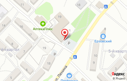 Магазин детской одежды в Волгограде на карте