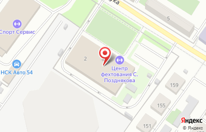 Кафе Arena Food на карте