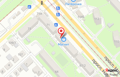 Фотосалон Сириус-К в Ленинском районе на карте