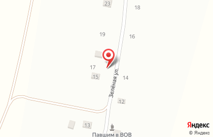 гадалка алматы +7(915) 519-44-09 Агата на карте