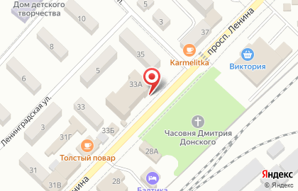 Отдел судебных приставов Балтийского городского округа на карте