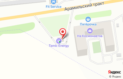 АЗС ABTOMA'X, г. Арамиль на карте