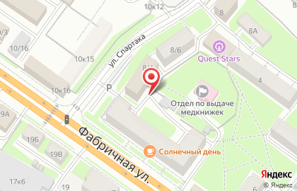 Беби Лэнд на улице Спартака на карте