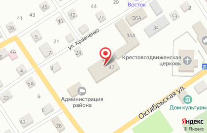 Магазин одежды и обуви для всей семьи в Кургане на карте