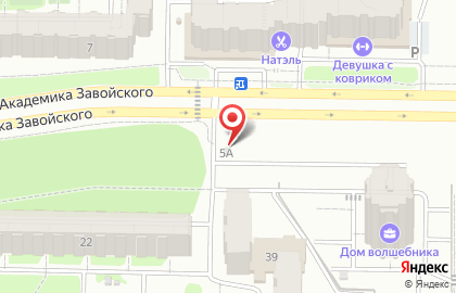 Автостоянка на улице Академика Завойского, 5А на карте