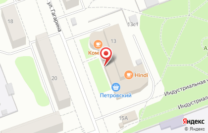 Банкетный зал Фуршет на улице Гагарина на карте