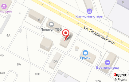 ООО Аверссон на карте