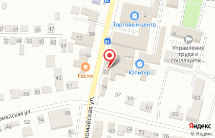 Ювелирный салон Алмаз, ювелирный салон на Первомайской улице на карте