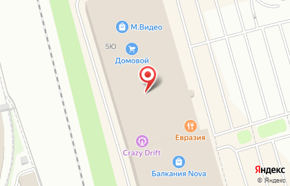 Ювелирно-часовая мастерская Aurum на метро Купчино на карте