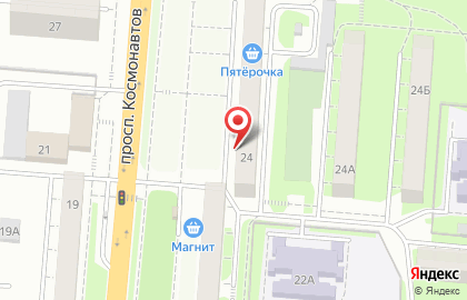 Банкомат ТрансКредитБанк, филиал в г. Екатеринбурге на карте