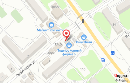 Магазин Мясницкий ряд в Москве на карте