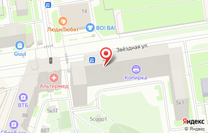 Пир Пирогов на карте