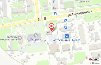 Продуктовый магазин Татарстан на карте