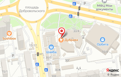 Магазин Мясной маркет на улице Добровольского на карте
