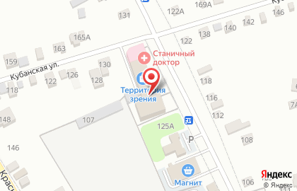 Медицинская лаборатория CL на Коммунистической улице на карте