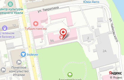 Свердловский областной противотуберкулезный диспансер на Геологической на карте
