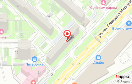 Служба заказа товаров аптечного ассортимента Аптека.ру на улице Меркулова, 32 на карте