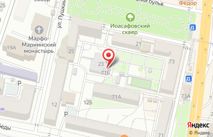 Эдельвейс на Свято-Троицком бульваре на карте