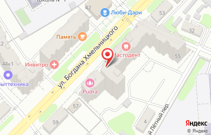 Страховой магазин на улице Богдана Хмельницкого на карте