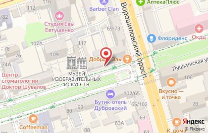 Мастерская по изготовлению и ремонту ювелирных изделий на ​Пушкинской, 119 на карте