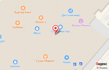 Оператор связи МТС на улице Архитекторов на карте
