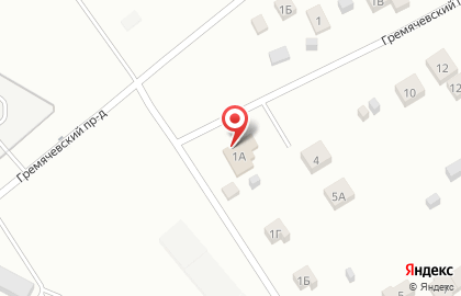 Магазин Гремячево на карте