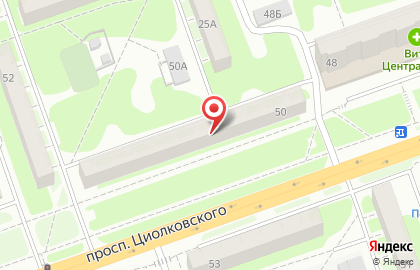 Торгово-ремонтная компания Любимый город на проспекте Циолковского на карте