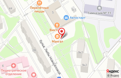Продуктовый магазин, ООО Зодиак на карте
