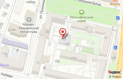 Аварийная служба в Белгороде на карте