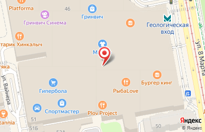 Мягкий ресторан Своя Компания в Ленинском районе на карте
