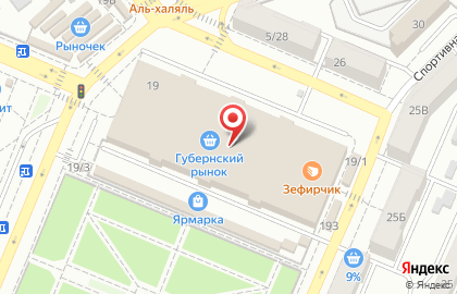 Фирменный магазин Самарский БКК на карте