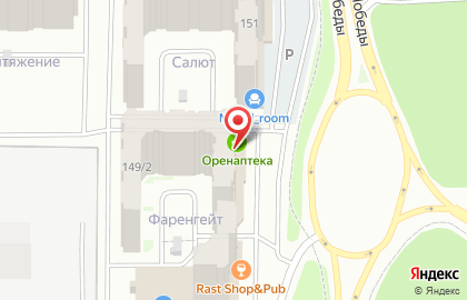 Золотая корона в Оренбурге на карте