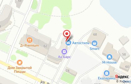 Магазин автозапчастей Авто-стиль на улице Ленина на карте