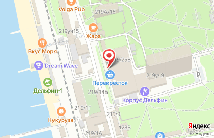Супермаркет Перекресток в Адлерском районе на карте