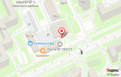 Магазин-ателье на проспекте Большевиков на карте