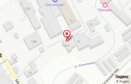 Компания Фомакс на карте