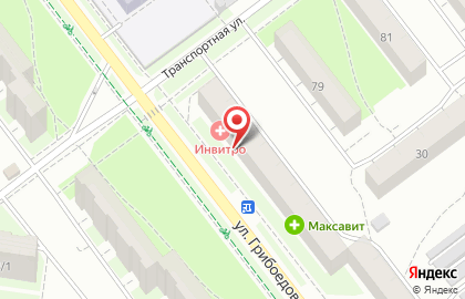 Магазин косметики, парфюмерии и бытовой химии Белорусочка на улице Грибоедова на карте