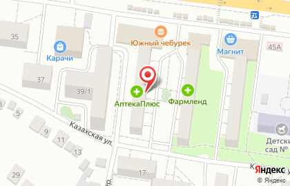 Сеть супермаркетов СосеДДушка на Беляевской улице, 41 на карте