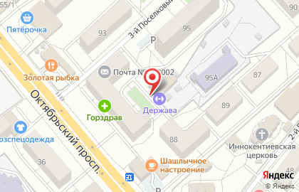 Магазин текстильных изделий на карте