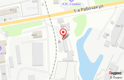 Торгово-производственная компания Авантаж на 1-ой Рабочей улице на карте
