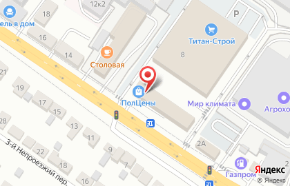 Салон Царь Дверей на Сумской улице на карте