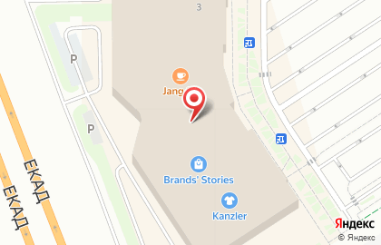 Кофейня-пекарня Французский Пекарь в Екатеринбурге на карте