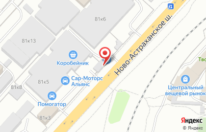 Магазин Куровские колбасы в Заводском районе на карте
