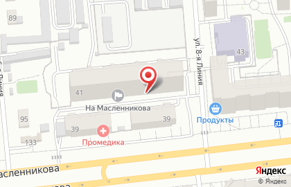 Компания Keune на карте