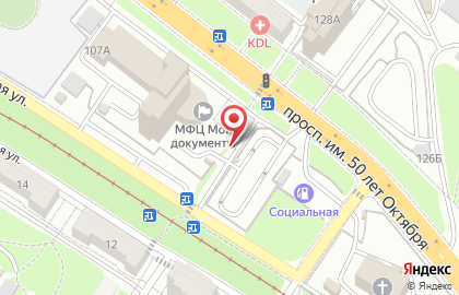 Передвижная кофейня СoffeeBus в Ленинском районе на карте