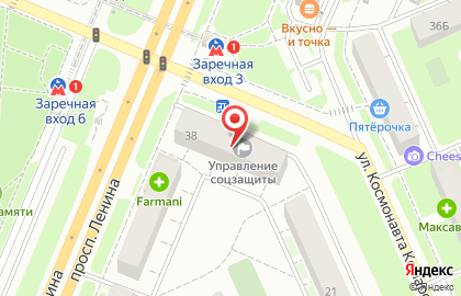 Управление социальной защиты населения Ленинского района на проспекте Ленина, 38 на карте