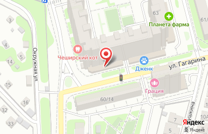 Магазин парфюмерии и косметики в Москве на карте