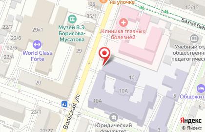 Саратовский национальный исследовательский государственный университет им. Н.Г. Чернышевского на Вольской улице, 10 на карте